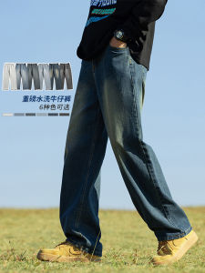 Retro Washed Mens Denim Jeans Straight Leg Loose Fit Casual Pants American Style Autumn New Arrival Youth Trend Cotton Polyester Blend