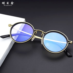 Pure Titanium Frame Retro round Glasses Mens Myopia Womens Far-sightedness Progressive Multi-focus Optical Eyeglasses