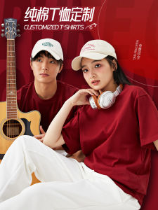 เสื้อยืดคอตตอนสีแดงพิมพ์โลโก้สำหรับฤดูร้อน เสื้อทำงานปักลาย คอกลมแขนสั้น ผ้าฝ้ายแท้ แฟชั่นสำหรับเยาวชน