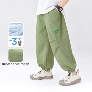 zosee | Breathable Quick-Drying Insect-Repellent Summer Pants
