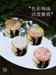 Wild Flower Room [Yingchi] Can Replace round Paper Weight Solid Specific for Calligraphy and Traditional Chinese Painting Study Paperweight Press Paper