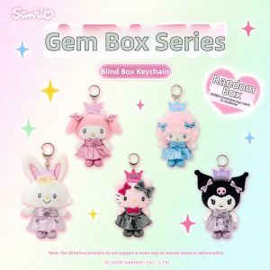 Sanrio | Blind Box Keychain Gifts
