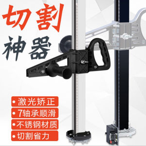 Manual Plasterboard Cutting Handy Gadget Hand Push High Precision Portable Cutting Special Tool Cutting Board Device Cutting Roller