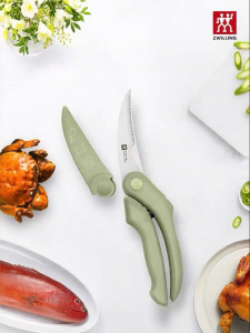 ZWILLING | Powerful Multifunctional Kitchen Scissors