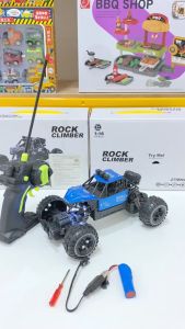 Mainan Mobil Remote Control Anak Laki-Laki: RC Rock Climber & Baterai Cas