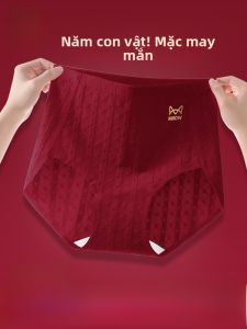 MiiOW | Quần lót tam giác cotton nguyên chất màu đỏ cho nữ Quần lót kháng khuẩn năm mới MiiOW Cat Person Trang phục lót thoải mái