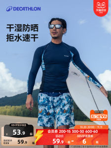 Decathlon Mens Diving Suit Quick Dry Sun Protection Jellyfish Costume Snorkeling Wetsuit Surfing Suit Outdoor Camping Travel Gear