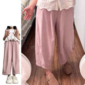 Pink Cotton Linen Wide Leg Women Summer Thin Small Size Eight Straight Loose Casual Harem Carrot Pants High Waist Nine Points