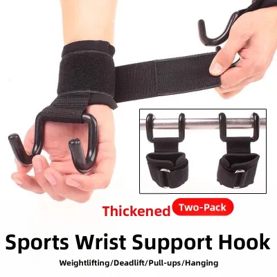 Assisted Pull-Up Support Grip Aid