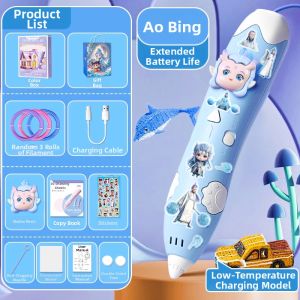 BEISHU | 3D Drawing Pen Kids Educational Toy