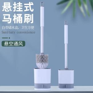 Household Toilet Brush Long Handle Wall Mounted No Drilling Bathroom Cleaning Brush Set No Dead Angles for Toilet And Bathroom
