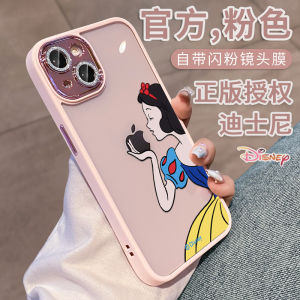 Snow White Princess Silicone Phone Case for  15 16 14 pro Max 13 Mini Transparent Creative Personality Protective Shell