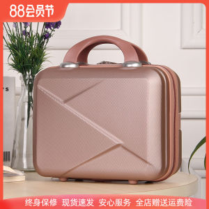 Mini Fashion Handheld Luggage Womens 14 Inch Handheld Makeup Bag 16 Inch Laptop Bag Travel Bag Portable Compact Carry-On