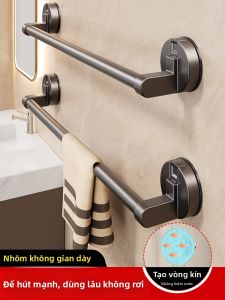 SHENYUAN | Giá Đựng Khăn Có Miếng Hút