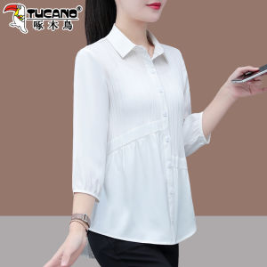 White Long Sleeve Shirt TUCANO Loose Fit Korean Style Polyester Blend Shoulder Insertion Polo Collar Seven Quarter Length Sleeve