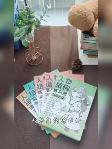 5pc Comics Girl Boy Cartoon Anime Drawing Copy Books Comics Tutorial Book Hand Drawn Book 人体结构描摹本 漫画人物造型二次元线稿手绘练习册素描绘画入门画画本动态结构教学 游戏人物Q版零基础
