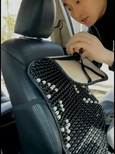 Car seat wooden bead ice cushion single four-season seat cushion truck ventilation massage ice silk cool mat