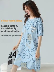 miiow | Catwoman Sleep Dress Womens Summer Thin Short Sleeve Dress 2025 New Cartoon Cute Loose Pajamas Home Clothes Sweet Style
