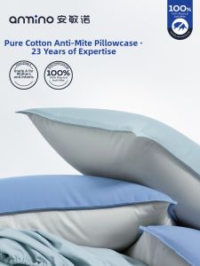 Anmino | Anti Mite Cotton Pillowcase Single Pair