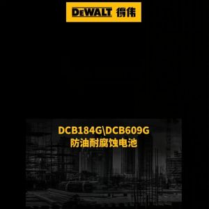 Dewalt Lithium Ion Battery 20V 5.0ah Replacement Li-ion Battery for Dewalt Power Tool Batteries