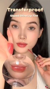 FOCALLURE Transferproof Lip Tint Glazed Shine Glazelock Non-Smudging Moisturizng Non-Drying