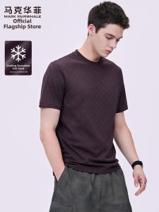 Mark Fairwhale | Cool Sensation Printed Embroidery Men T-Shirt