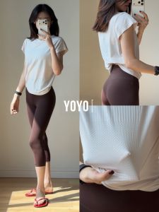 YOYO | Quick-Dry Breathable Womens Short Sleeve Top