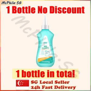 ⚡SG stock⚡ 300ml Black pot bottom cleaning gel pot bottom black remover / Cookware stainless steel cleaner / Pot cleaner / 锅底清洁剂