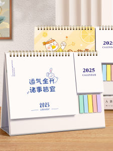 MONLEYTA | 2025 New Creative Minimalist Desktop Calendar Work Memo Study Plan Monthly Calendar Organizer For Men And Women