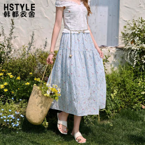 HSTYLE | Váy Xòe Dáng A Cao Cổ Hoa Xanh Thanh Lạc