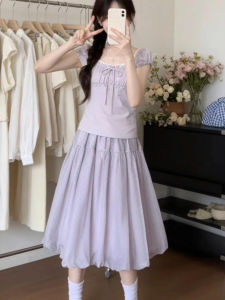 SENWA | Elegant French Purple Summer Long Dress 2026 New Set