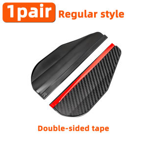 YONGRUN 1 Pair Of Car Rain Eyebrows Car Rearview Mirrors Rain Covers Sun Visors Carbon Fiber Texture Suitable For Most Cars