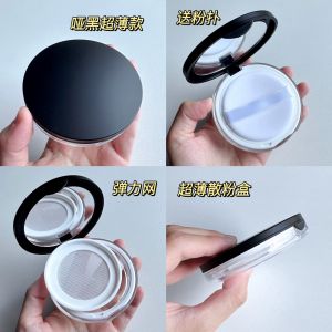 Portable Travel Mini Empty Powder Box Cosmetic Tool Elastic Net Powder Puff Included for Easy Makeup On-The-Go Any Skin Type