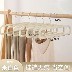 No-Trace Anti-Slip Velvet Hanger for Scarf And Pants Home Use Wardrobe Organizer Professional Cleaner Closet Storage Space