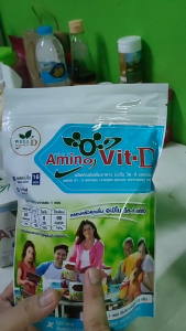12.12 ของแท้ 10ซอง/แพค อะมิโนวิต วิท Amino Vit อาหารทดแทนโปรตีนจากธรรมชาติ แพคเกจใหม่เพิ่มวิตามินดี