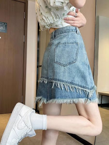 WANGGONGZHU | High Waist A-Line Mini Skirt Womens Summer New Style Retro Light Blue Denim Frayed Hem Short Skirt Princess Cut Casual Wear