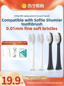 Softie Schmir 0.01 Electric Toothbrush Head Replacement Soft Bristles Deep Cleaning 4 Pieces for Adults Bicamme Oral Care