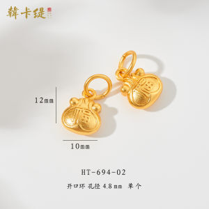 Ancient Style Alluvial Gold Small Yuanbao Lucky Bag Pendant Hanging Ornament DIY Bracelet Necklace Carrying Strap Braid Rope Accessories Scattered Beads Pendant