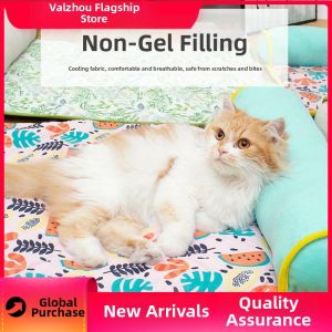 QUEZHOU | Ice Silk Cooling Pet Bed Mat for Cats and Small to Medium Dogs