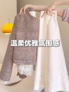 Elegant Winter Womens Two-Piece Set Fashionable Mini Dress Stylish Ensemble Low Waist Button Detail A-Line Skirt Korean Style