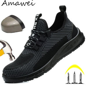 Anti-smash Men Steel Toe Work Shoes Lightweight Breathable Work Sneaker Indestructible Protective Boots Non Slip Work Shoes