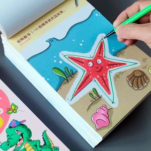 XIAOSHUGUOGUO | Concentration Training Activity Book for Children 3-6 Years Logic Thinking Intelligence Development
