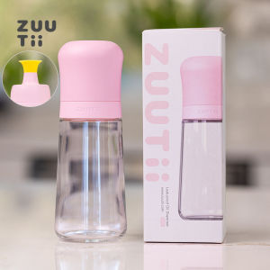 Zuutii | No Leaking Multi-functional Oil and Sauce Bottle