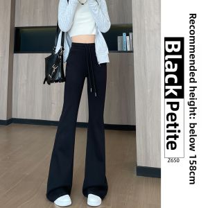 YAYANGREN | High Waist Slimming Flared Gray Sweatpants