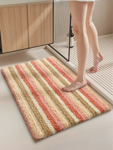 Water Absorbent Non-slip Door Mat