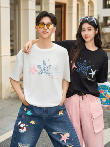 SANFU | Seashell Print Cool Sense Sun Protection Short Sleeve T-shirt