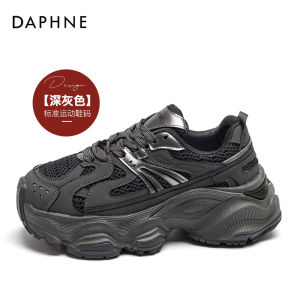 Daphne Red Dad Shoes Womens Spring 2025 New Year Thick Bottom Heightening Retro Soft Bottom Running Sports Shoes Casual Fashion