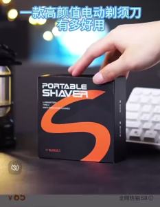 X1 Portable ElectricShaver Rechargeable Type-c Charging Shaver Led Digital Display For Men and Women Home Razor