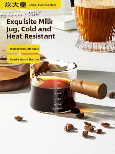 COOKER KING | Measuring Espresso Coffee Maker with Wooden Handle and Glass Stirrer