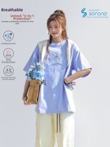 CHANT2nd | Stylish Loose And Cool T-Shirt